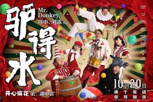 上海民远职业技术学院学位证样本